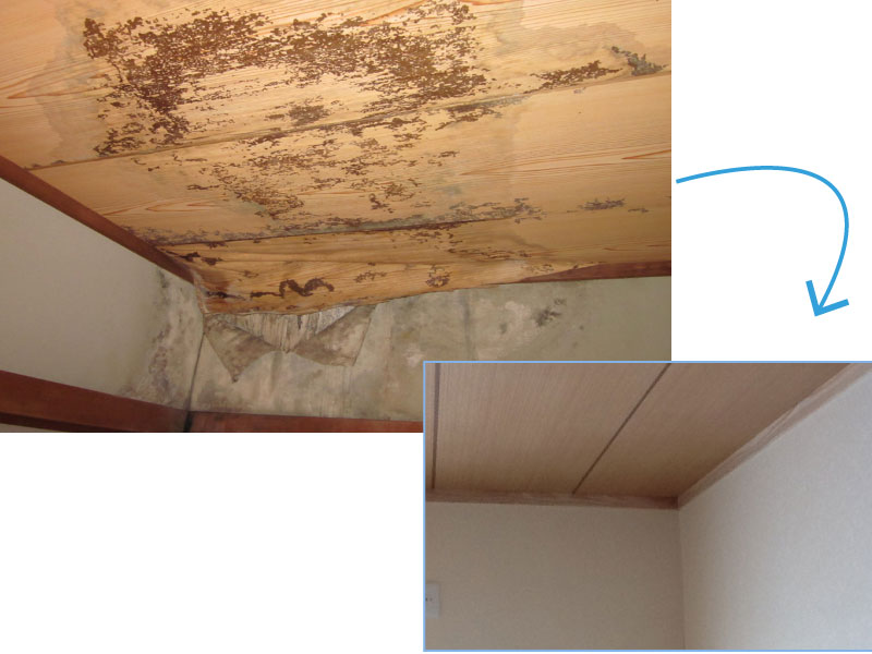 修理補修へのリンク画像