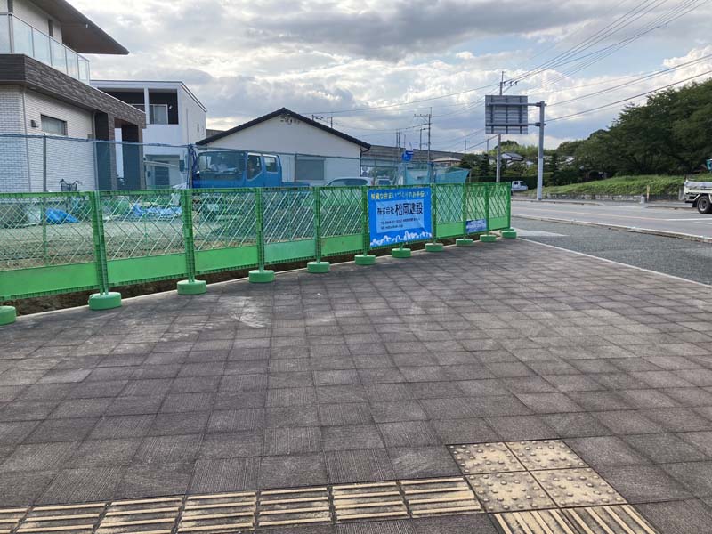 松岡建設エクステリア施工前画像