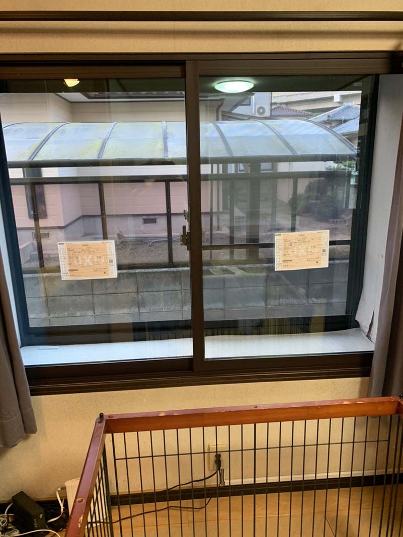 内窓設置後画像