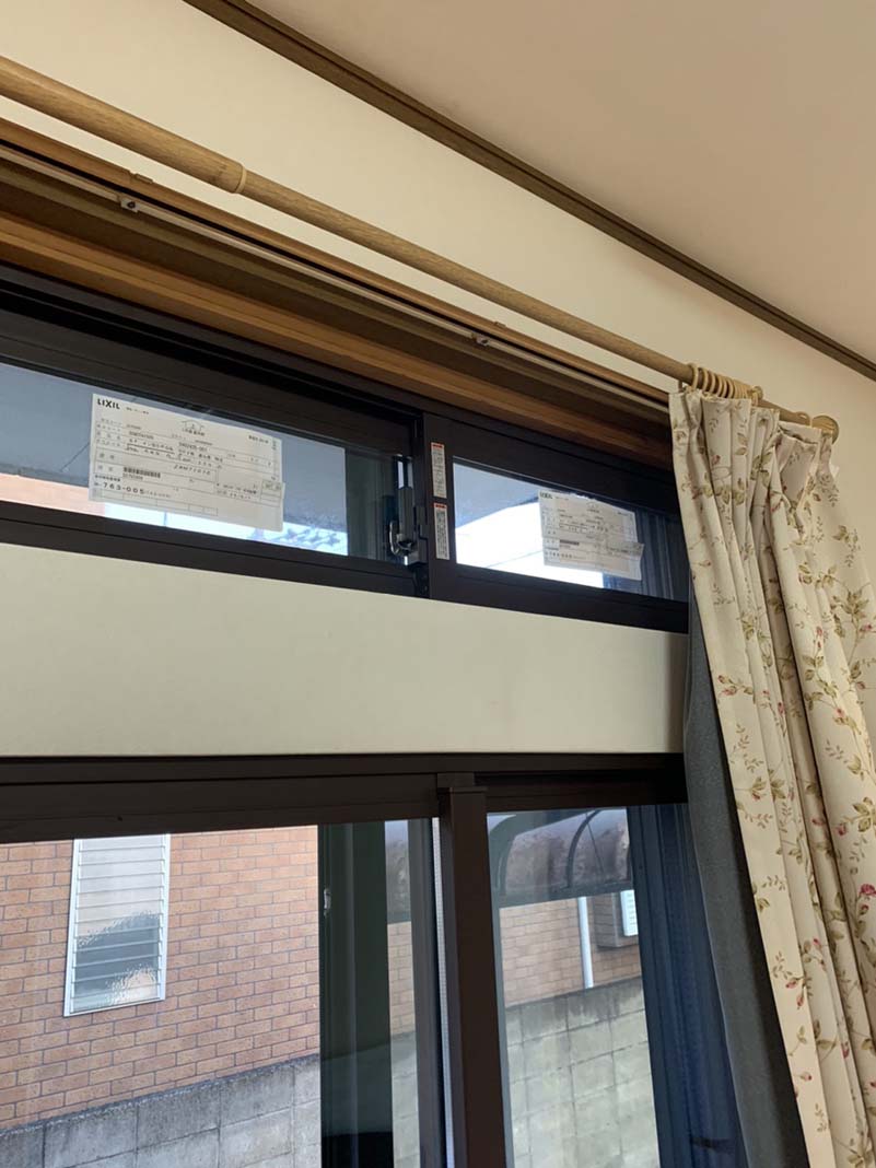 内窓設置後画像