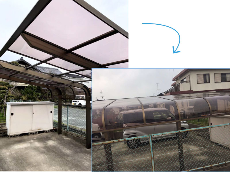 松岡建設補修、修理の写真