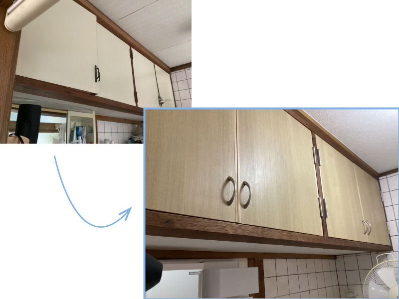 松岡建設住宅改修の写真