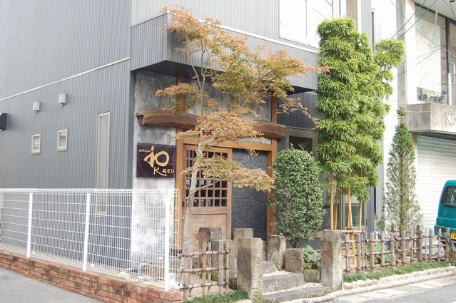 松岡建設飲食店施工写真