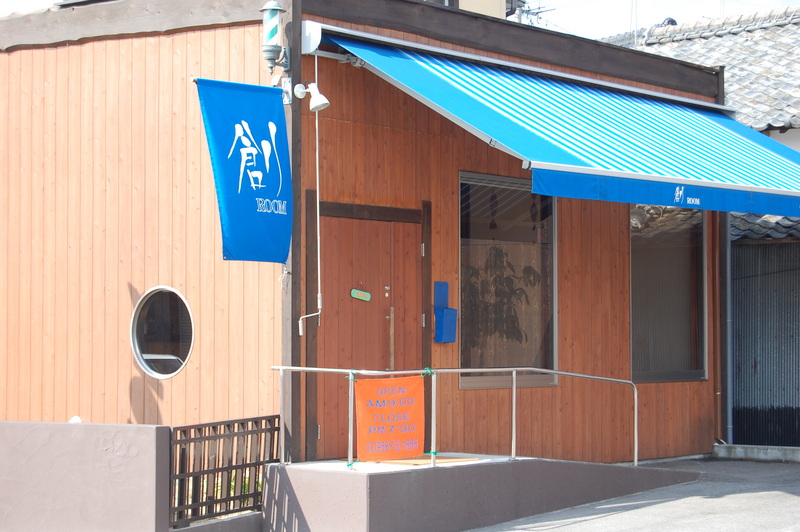 松岡建設美容室施工後写真