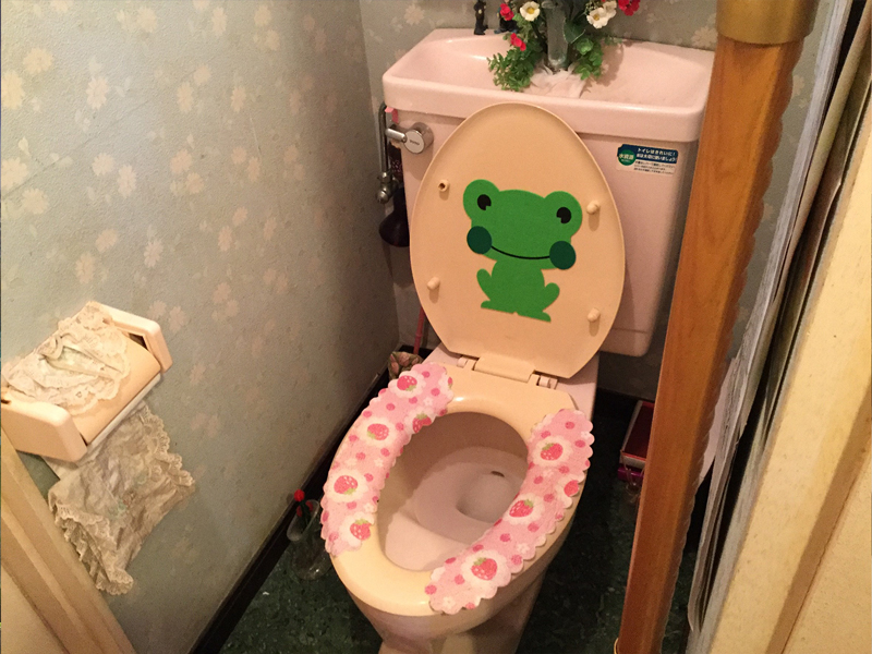 松岡建設トイレリフォーム施工前画像